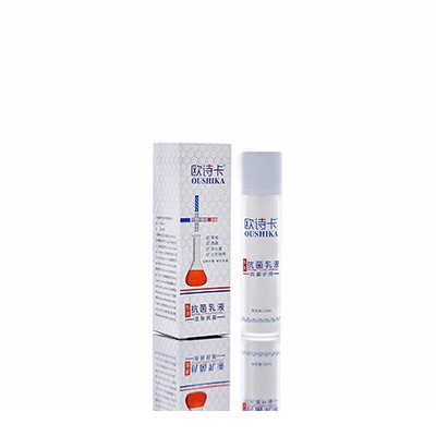 多用途抗菌乳液连南